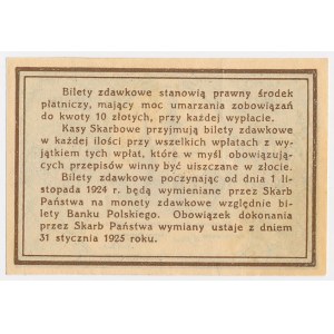 10 groszy, 1924