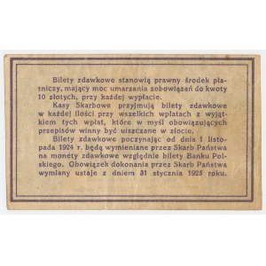 20 groszy 1924