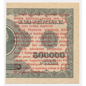 1 grosz, 1924 – left half – CE