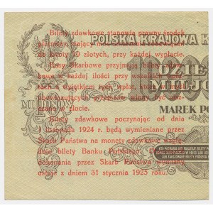 5 groszy, 1924 – right half