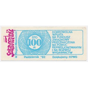 Solidarity, 100 zł Donation, 1982