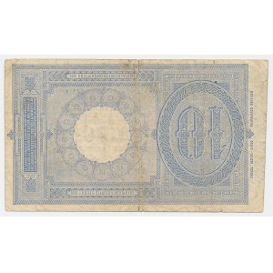 Italy, 10 Lire, 1923