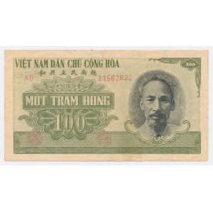 Vietnam, 100 Dong, 1951