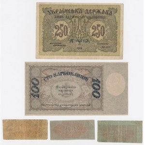 Ukraine, 100 and 250 Karbovanets + 3 coupons (5 pieces)