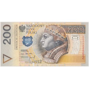 DESTRUKT 200 zł 1994 – bez venca