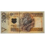 DESTRUKT 200 zł 1994 – bez venca