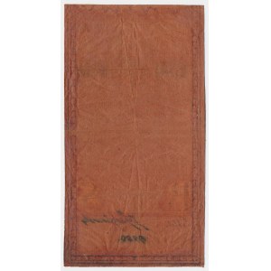 50 złotych 1794 - C - rzadki filigran - C & I Honig - wraz z częścią Herbu