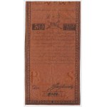 50 złotych 1794 - C - rzadki filigran - C & I Honig - wraz z częścią Herbu