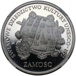300,000 zlotys, 1993, Zamość