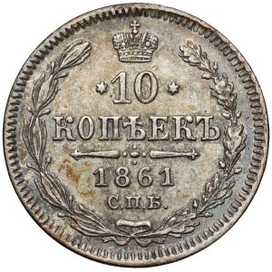 Rusko, Alexander II., 10 kopiek, 1861, Paríž