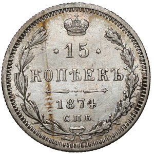 Russia, Alexander II, 15 kopecks, 1874 HI