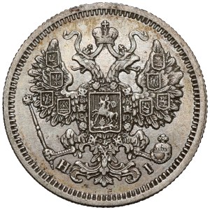 Russia, Alexander II, 15 kopecks, 1874 HI