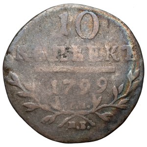 Russland, Paul I., 10 Kopeken, 1799 MB