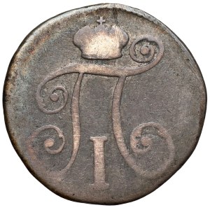 Russland, Paul I., 10 Kopeken, 1799 MB