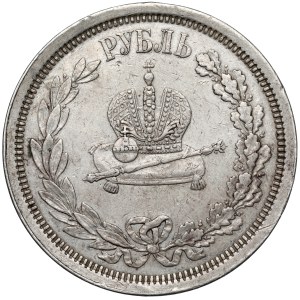 Russia, Alexander III, Coronation Ruble, 1883