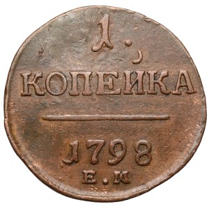Russland, Paul I., Kopiejka 1798 EM