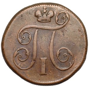 Russland, Paul I., Kopiejka 1798 EM