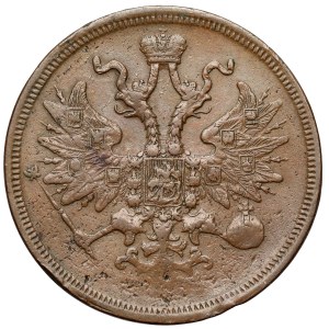 Rosja, Aleksander II, 5 kopiejek 1860 EM