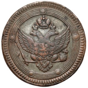 Rusko, Alexandr I., 5 kopějek, 1803, EM