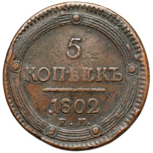 Russia, Alexander I, 5 kopecks, 1802 EM