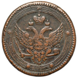 Russia, Alexander I, 5 kopecks, 1802 EM