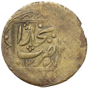 Rosja, Bukhara, 10 tenga AH1337
