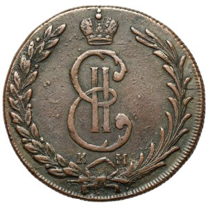Russie, Catherine II, 10 kopecks 1774 KM - Sibérie