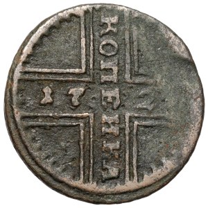 Rosja, Piotr II, Kopiejka 1729?, Moskwa