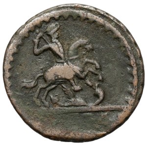 Rosja, Piotr II, Kopiejka 1729?, Moskwa