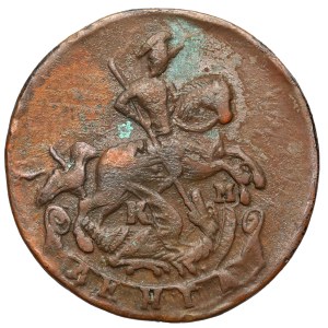 Russia, Catherine II, Denga 1783 KM