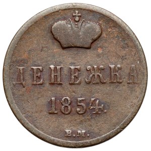 Dienieżka 1854 BM, Warschau