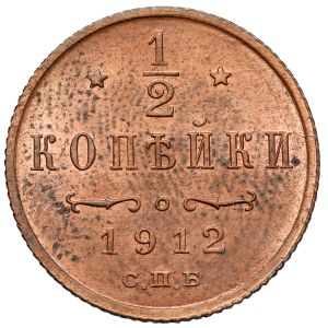 Russia, Nicholas II, 1/2 kopeck, 1912