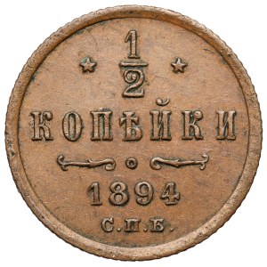 Rusko, Alexander III., 1/2 kopějky, 1894