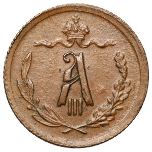 Rusko, Alexander III., 1/2 kopějky, 1894