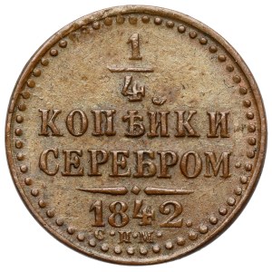 Rusko, Mikuláš I., 1/4 kopějky, striebro, 1842, Ižorsk