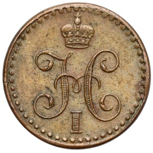 Rusko, Mikuláš I., 1/4 kopějky, striebro, 1842, Ižorsk