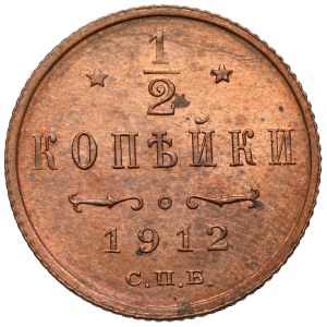 Rosja, Mikołaj II, 1/2 kopiejki 1912