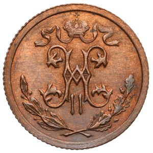 Rosja, Mikołaj II, 1/2 kopiejki 1912