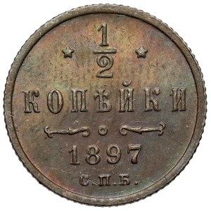 Russia, Nicholas II, 1/2 kopeck, 1897