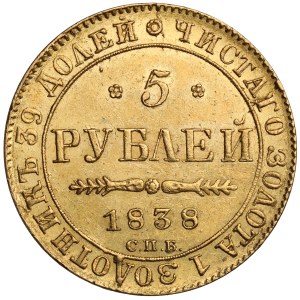 Rusko, Mikuláš I., 5 rubľov 1838 ПД, Petrohrad