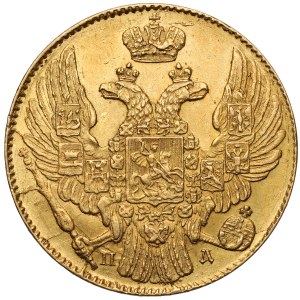 Rusko, Mikuláš I., 5 rubľov 1838 ПД, Petrohrad