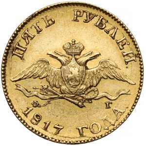 Rusko, Alexander I., 5 rubľov 1817 ФГ, Petrohrad – prvá