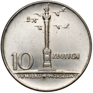 10 złotych 1966 Mała Kolumna