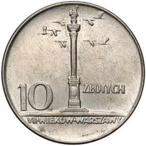 10 zlotych, 1966, Small Column