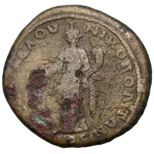 Plautilla (202–205 CE) AE26, Lower Moesia, Nicopolis ad Istrum