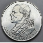 200 złotych 1982 Jan Paweł II - stempel zwykły - z etui