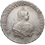 Russia, Elizabeth, Poltina 1747 MMD, Moscow - RARE year