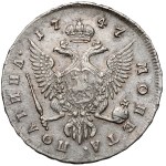 Russia, Elizabeth, Poltina 1747 MMD, Moscow - RARE year