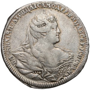 Russia, Anna, Poltina 1739, Moscow