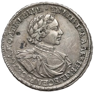 Russia, Peter the Great, Ruble, 1719, Moscow